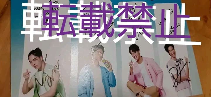 brightwin 直筆メッセージカードサイン　brightwin F4