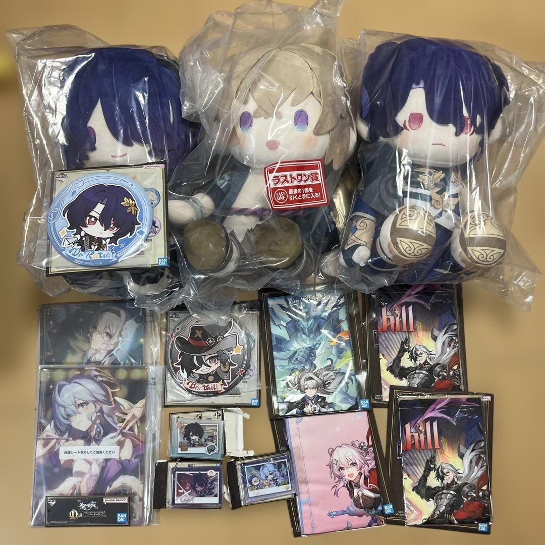 崩壊スターレイル 一番くじ Vol.2 A賞B賞ラストワン賞セット