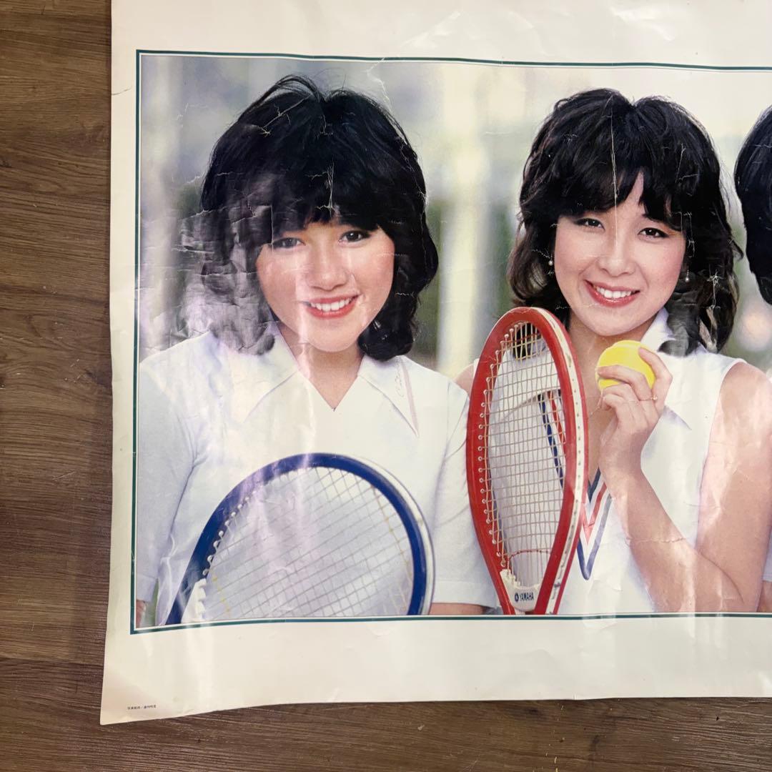 キャンディーズ 大型ポスター 73×103cm 昭和レトロ当時物 週刊明星提供