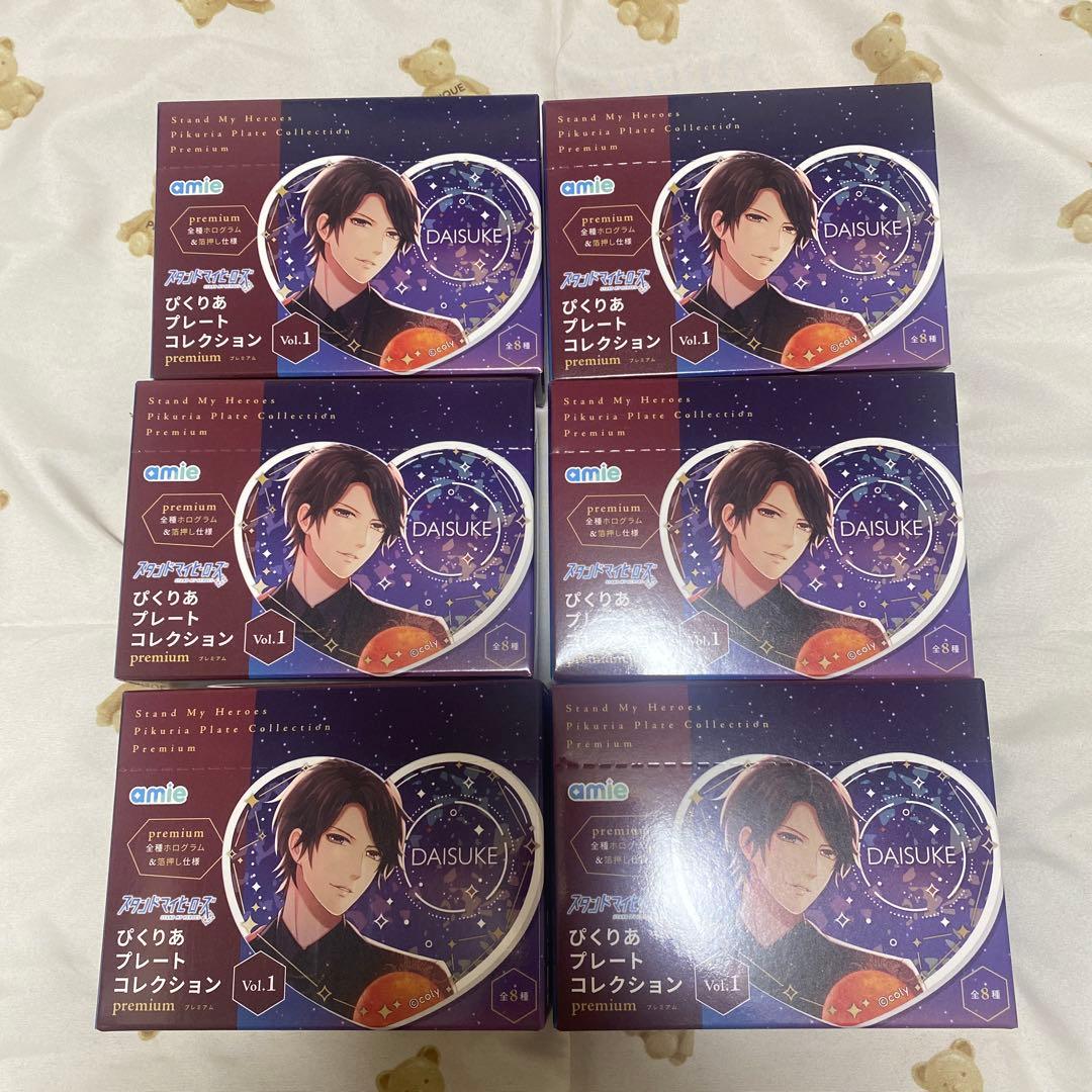 amie スタンドマイヒーローズ　ぴくりあプレートコレクション vol.1 6箱