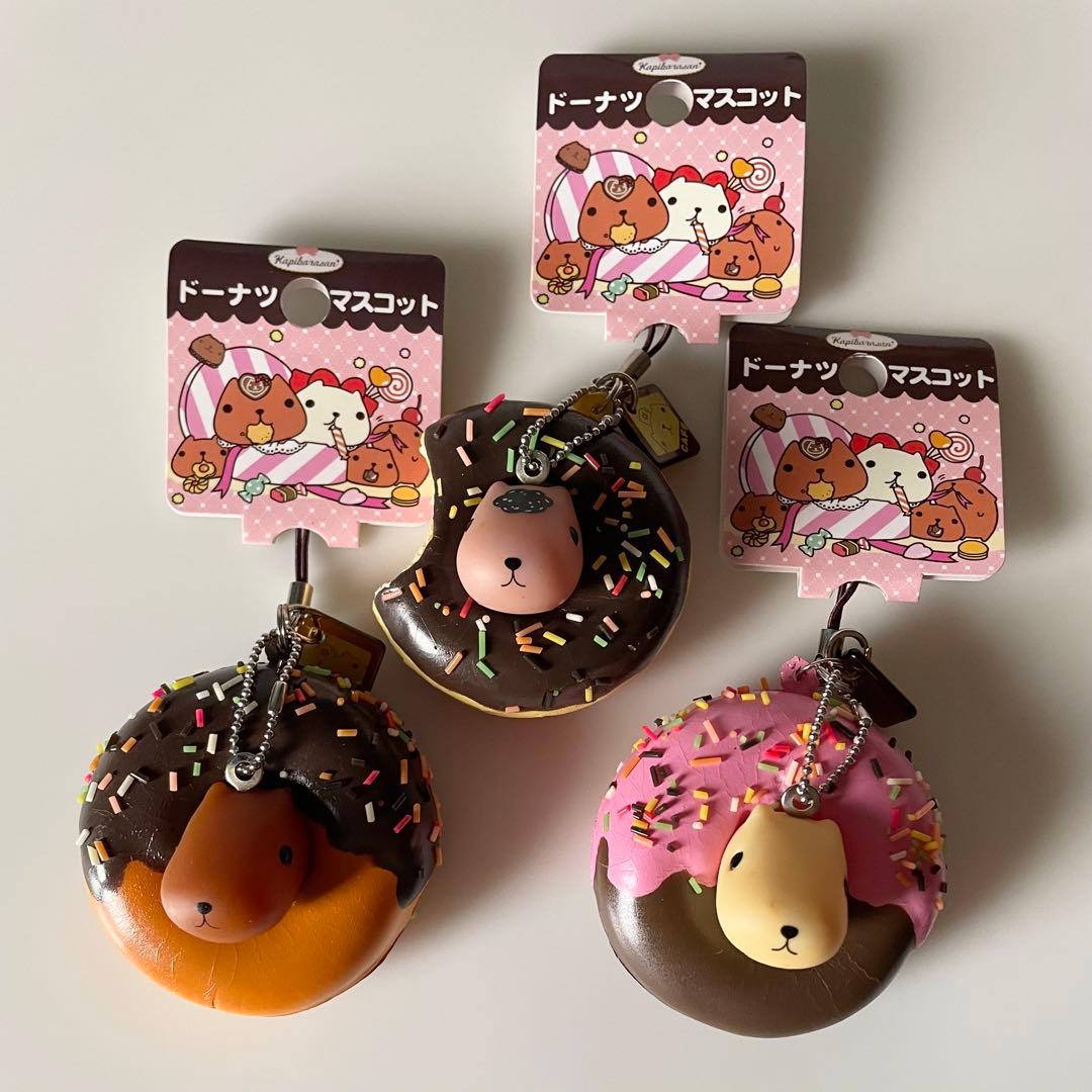 カピバラさん ドーナツマスコット スクイーズ 3個セット レア 日本限定