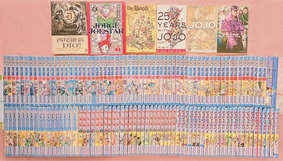 ジョジョの奇妙な冒険 全巻セット＋小説、原画展限定グッズ、非売品希少レア物あり