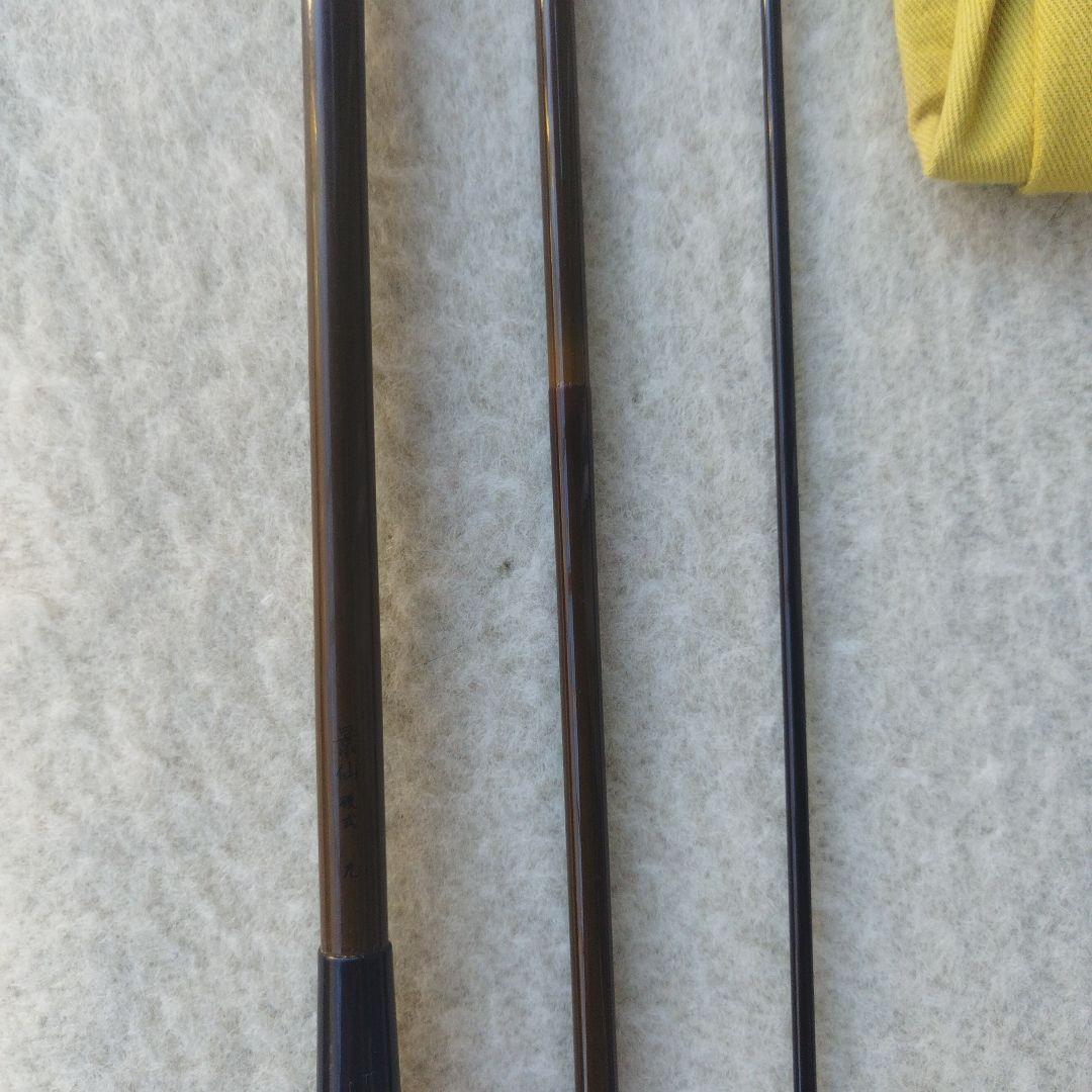 ヘラブナ竿　シマノ景仙(硬式)９尺