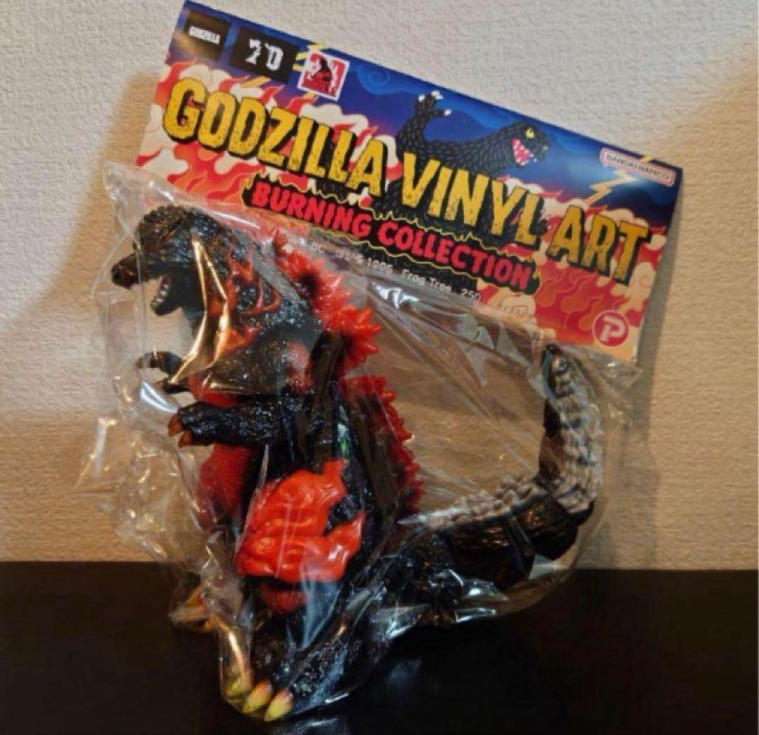 FrogTree ゴジラ　1995 ノーマルカラー ソフビ フィギュア デスゴジ