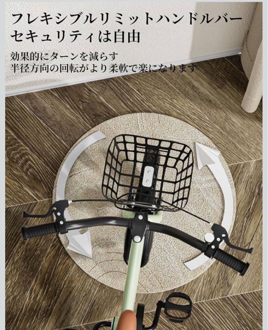 子供用自転車　高炭素鋼フレーム 16インチ　簡単組立　ブルー　Ｂ型　補助輪付