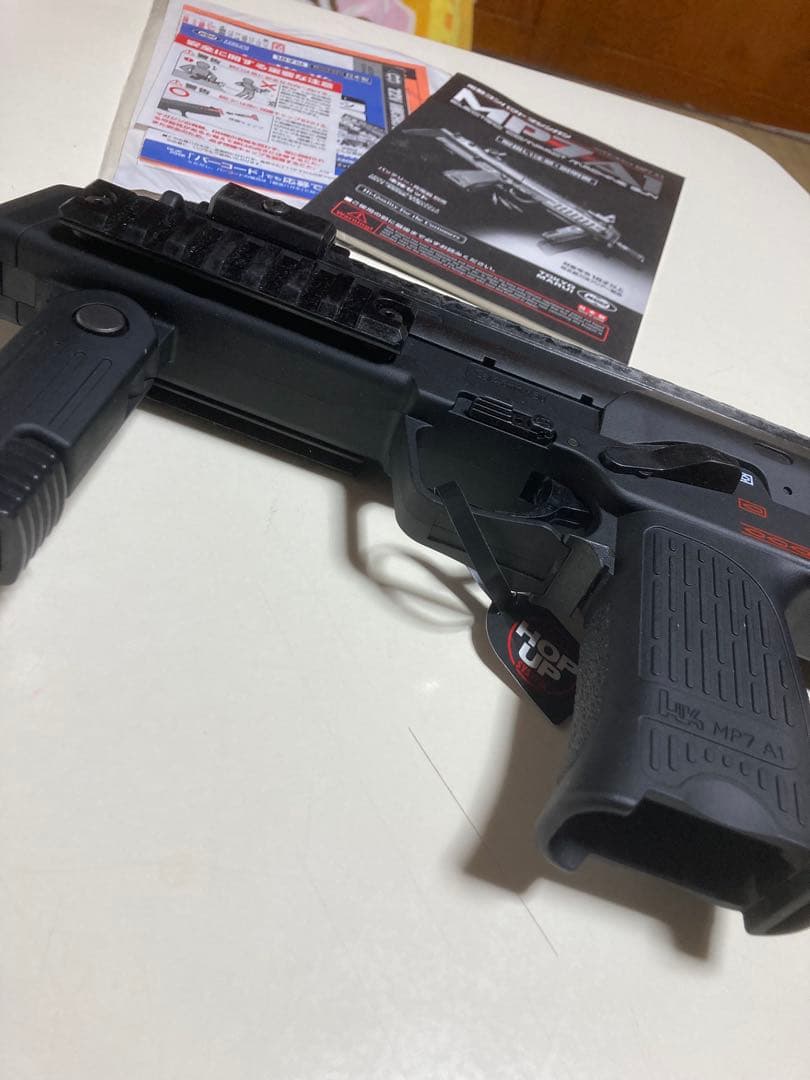 【オマケ付けます】東京マルイ 電動コンパクトマシンガン MP7A1