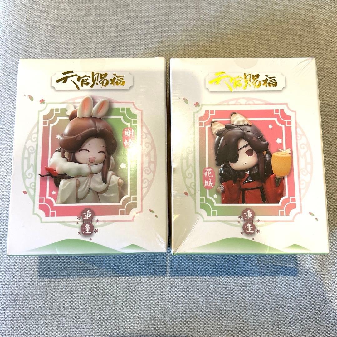 天官賜福(漫画版/Q版)フィギュア 再会(重逢)ver. 謝憐 花城 セット