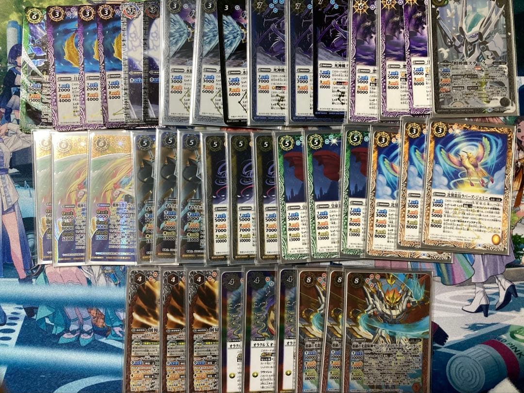 旧光導　新光導　デッキ　デッキパーツ　エステス　リリア　シークレット