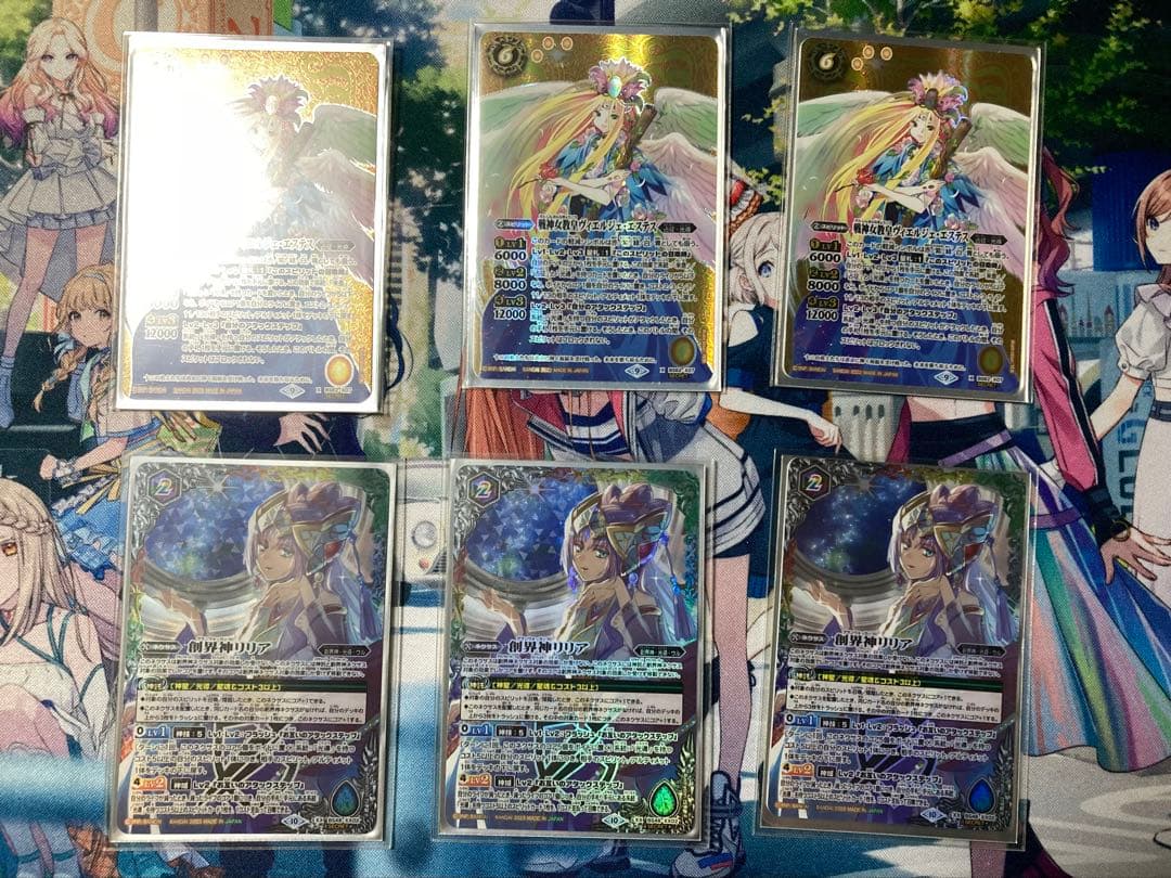 旧光導　新光導　デッキ　デッキパーツ　エステス　リリア　シークレット