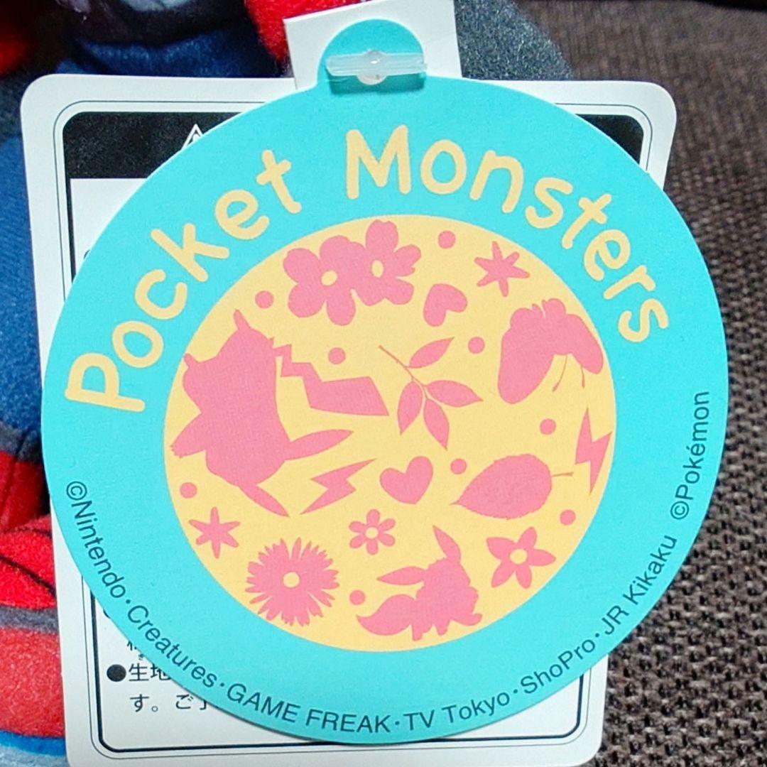 【週末限定価格】ポケットモンスター XY サトシ ぬいぐるみ セキグチ タグ付き