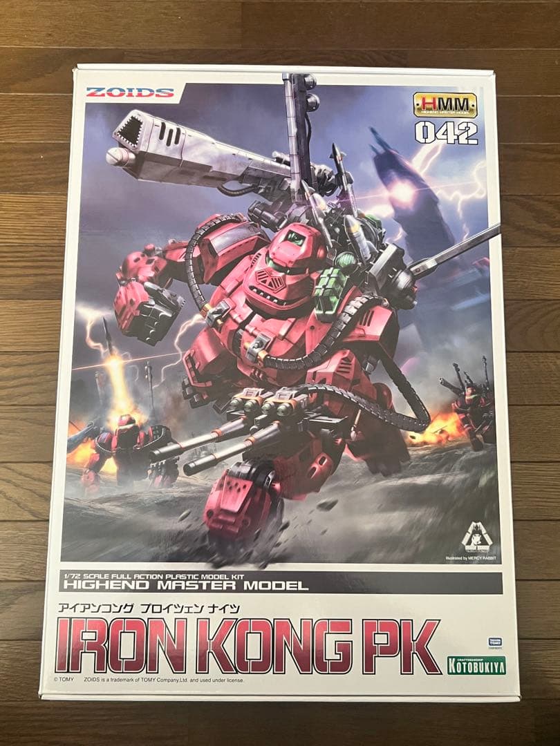 その他 godheroboy777