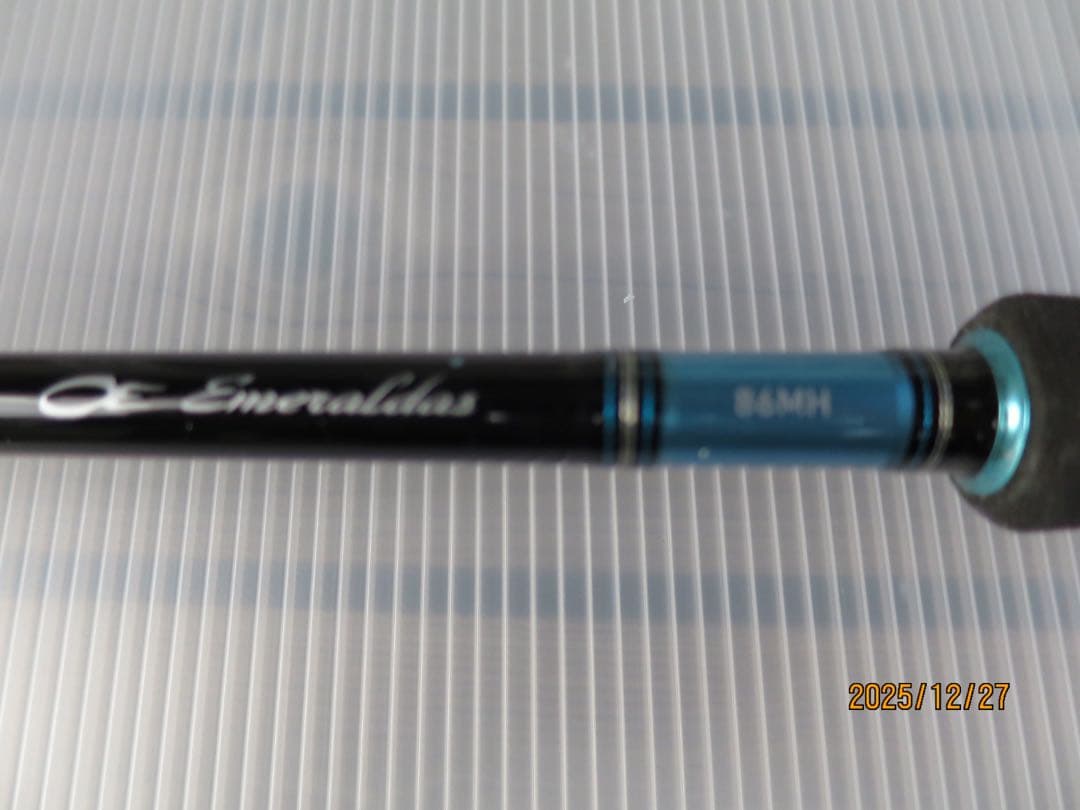 エギングロッドエメラルダスダイワ86MH