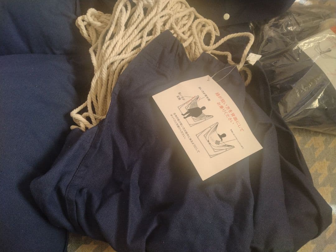 ネイビー ハンモック SFF-39 クッション付き