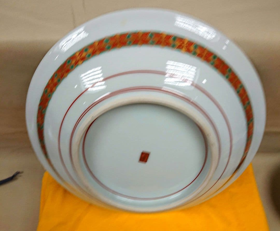 九谷焼上出喜山作飾皿