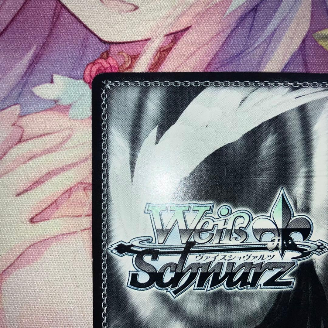 ヴァイスシュヴァルツ　そばに居た存在 露崎 まひる　サイン　SSP