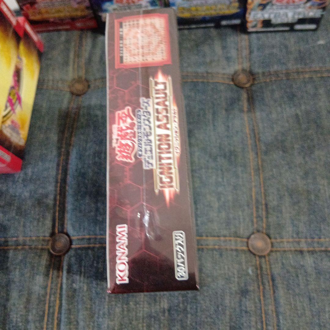 田*中様 遊戯王　イグニションアサルト他　未開封BOX（シュリンク付き）９点まと