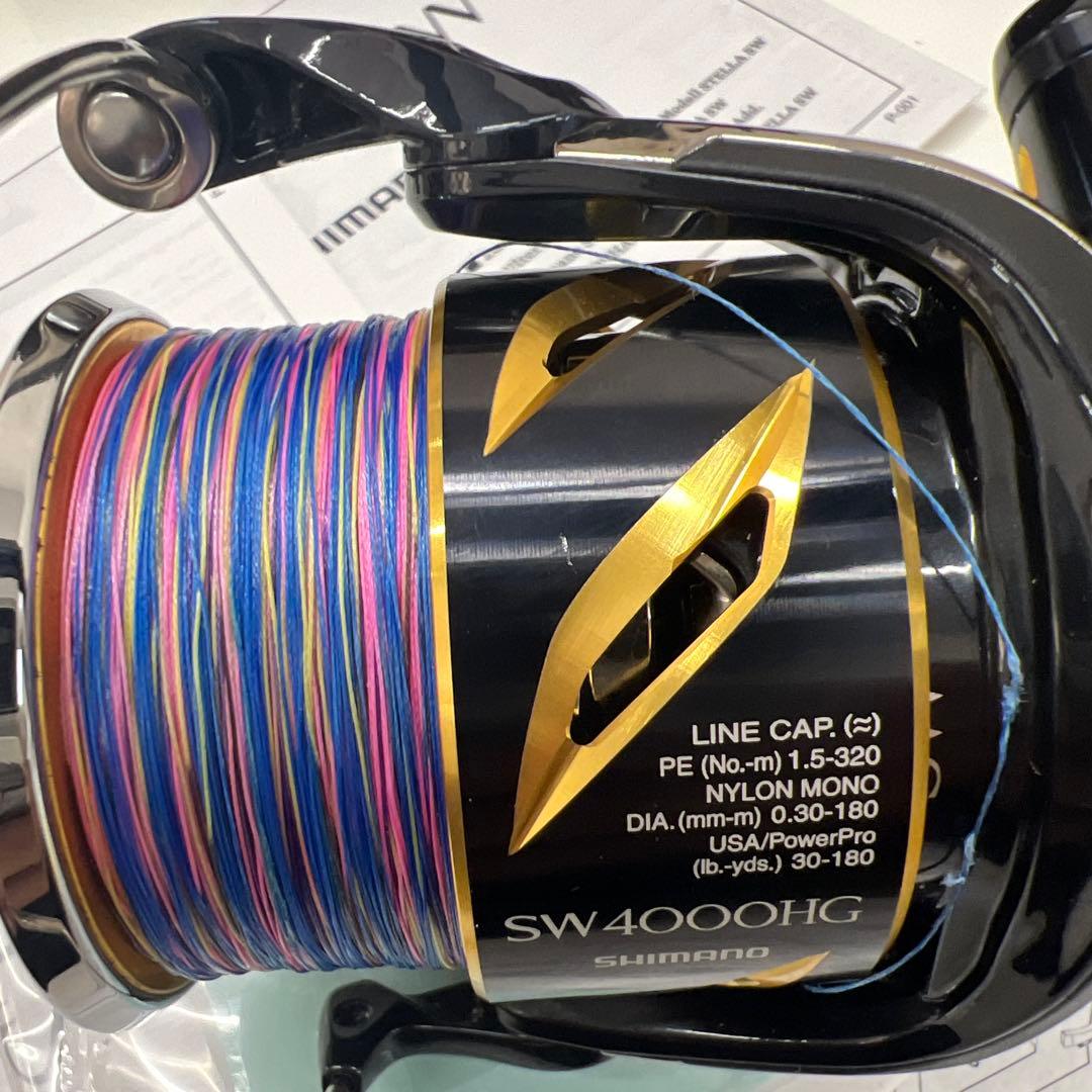 シマノ　ステラSW4000HG
