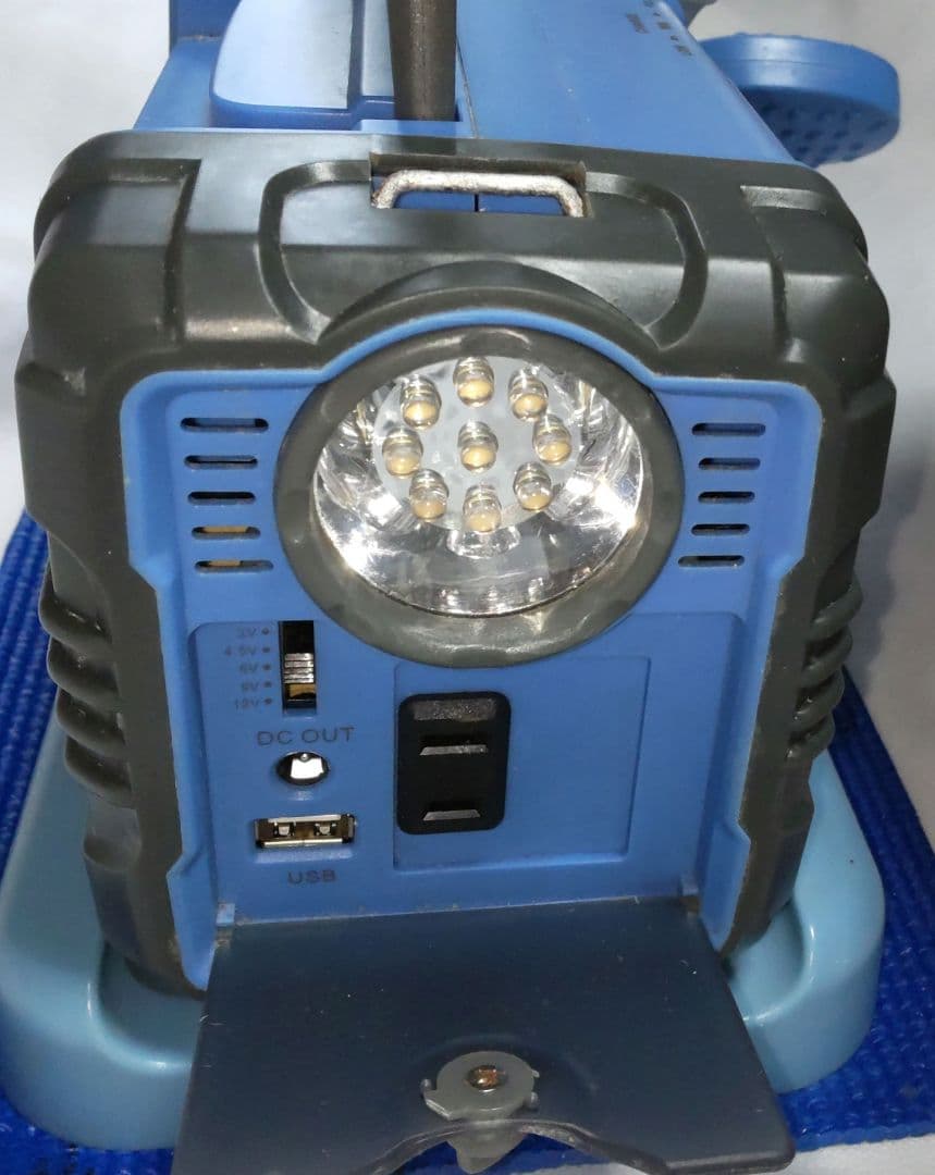 まわして　チャージ　充電丸