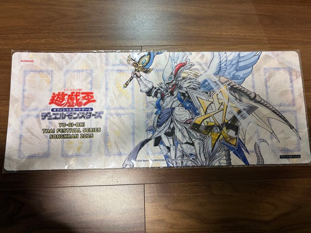 未開封　遊戯王　真竜剣皇マスターP プレイマット