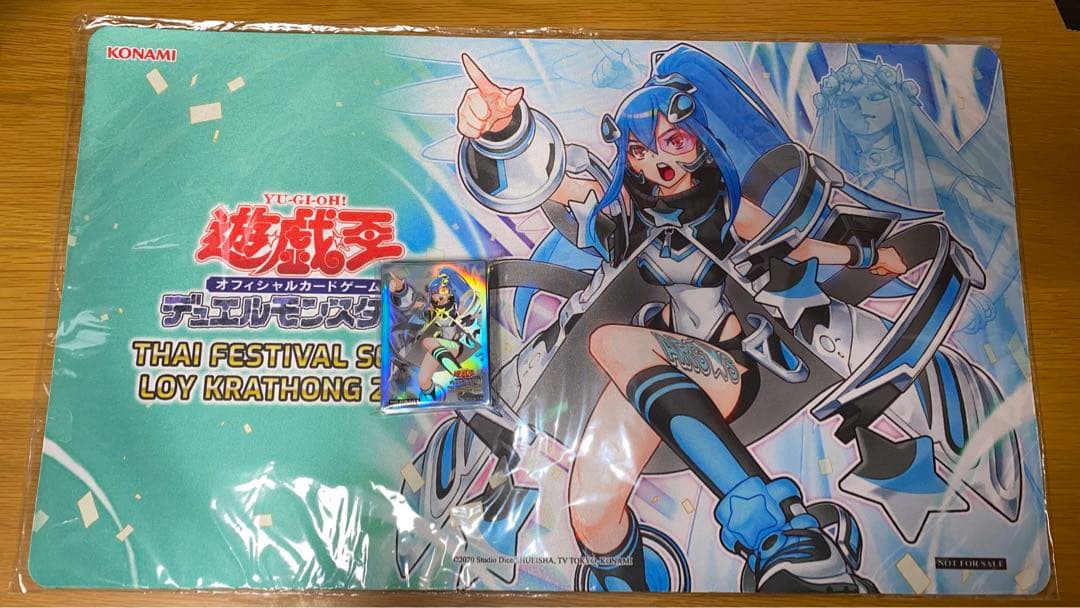 遊戯王 アルゴスターズ ARG☆S－栄冠のアドラ　プレイマット スリーブ アジア