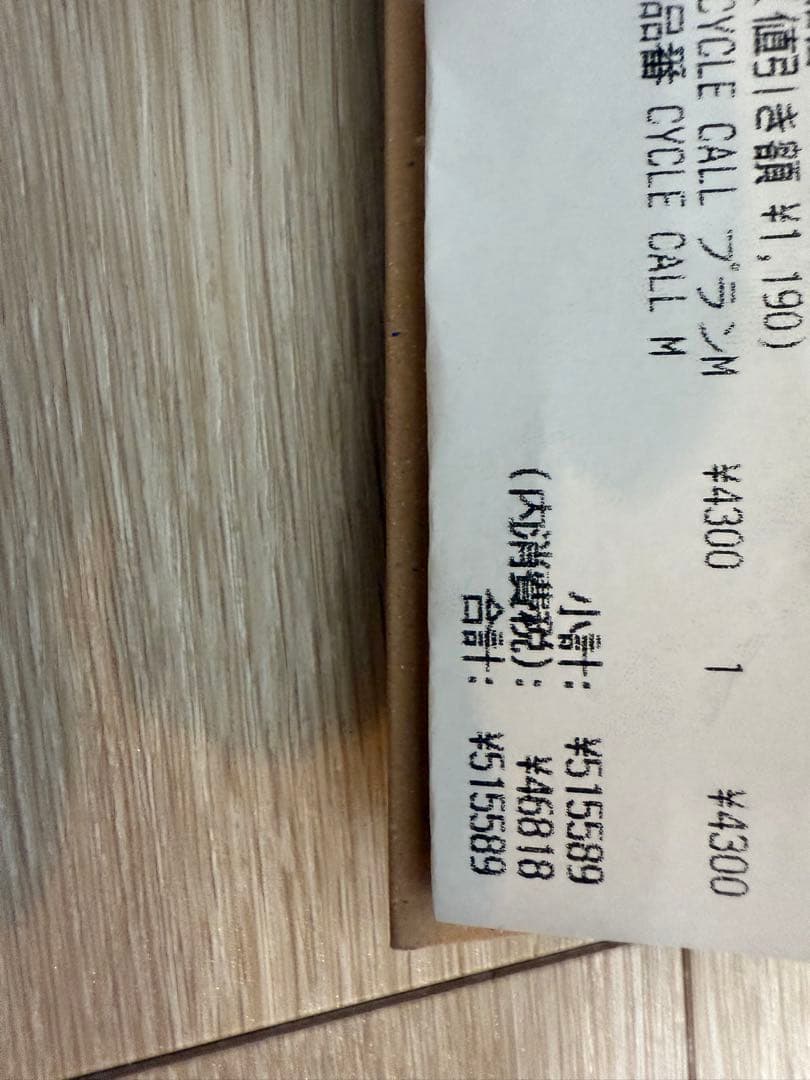 trek emonda sl5 56 正規店購入 美品 付属品多数