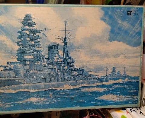 大滝製作所1/400旧日本海軍戦艦「陸奥」