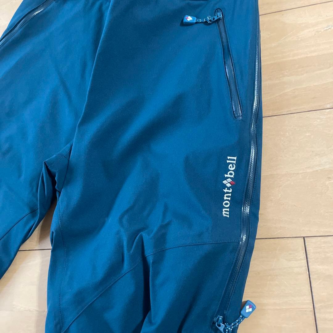 スキーウェア上下セット(モンベル)クリーニング済
