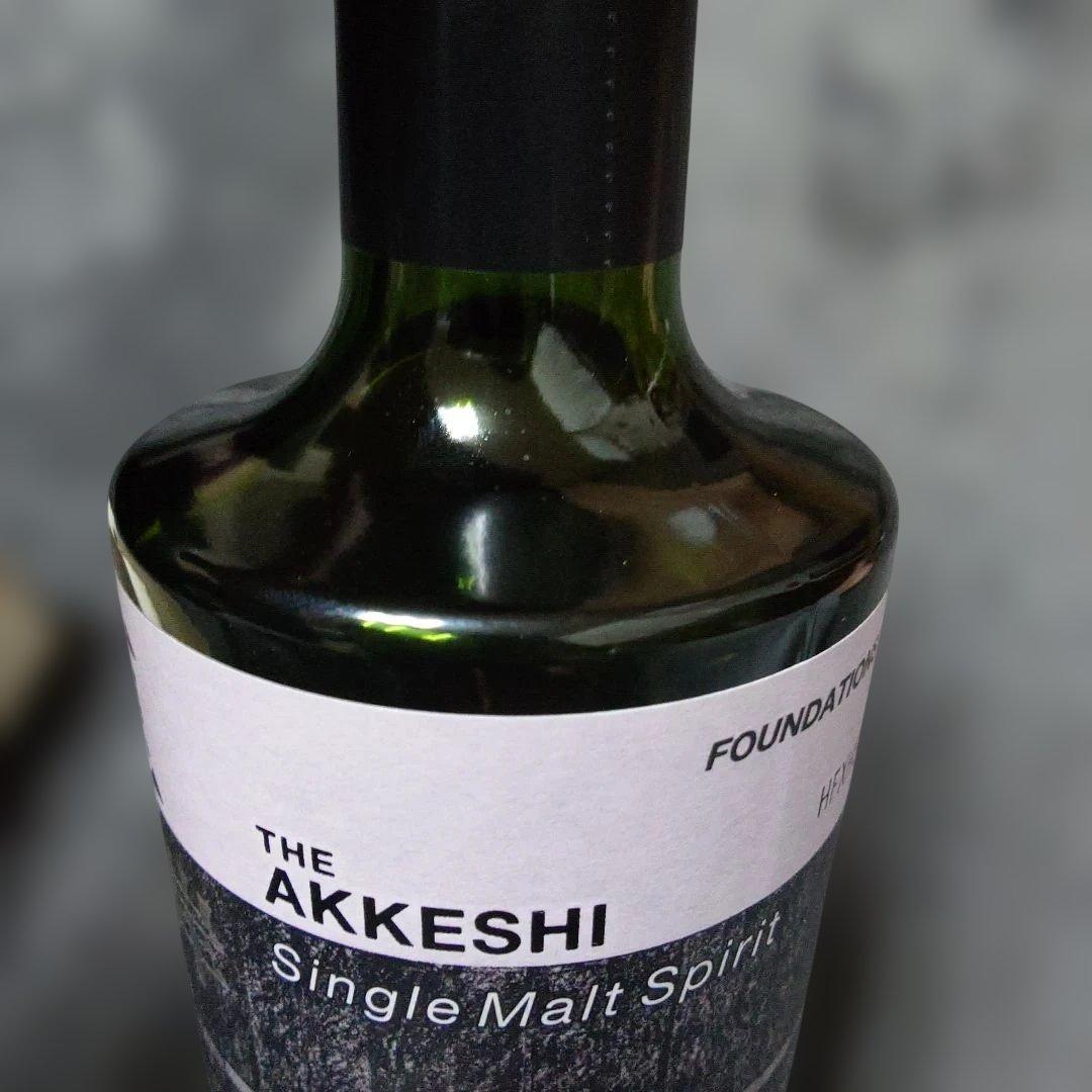 ​【希少・未開栓】厚岸ニューボーン第2弾 2018 ピーテッド 200ml 箱付