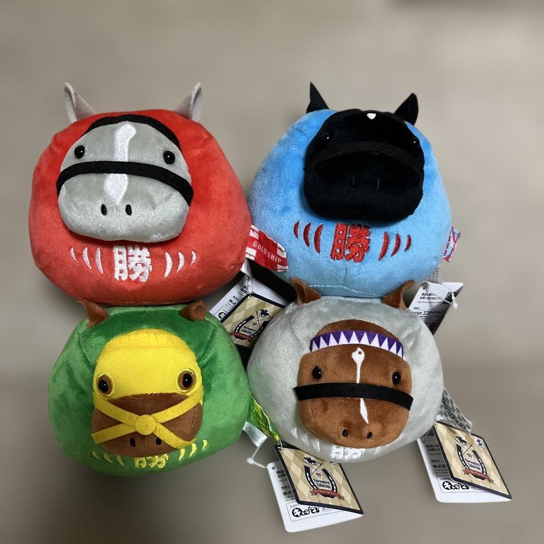 サラブレッドコレクション　だるまぬいぐるみ全4種セット