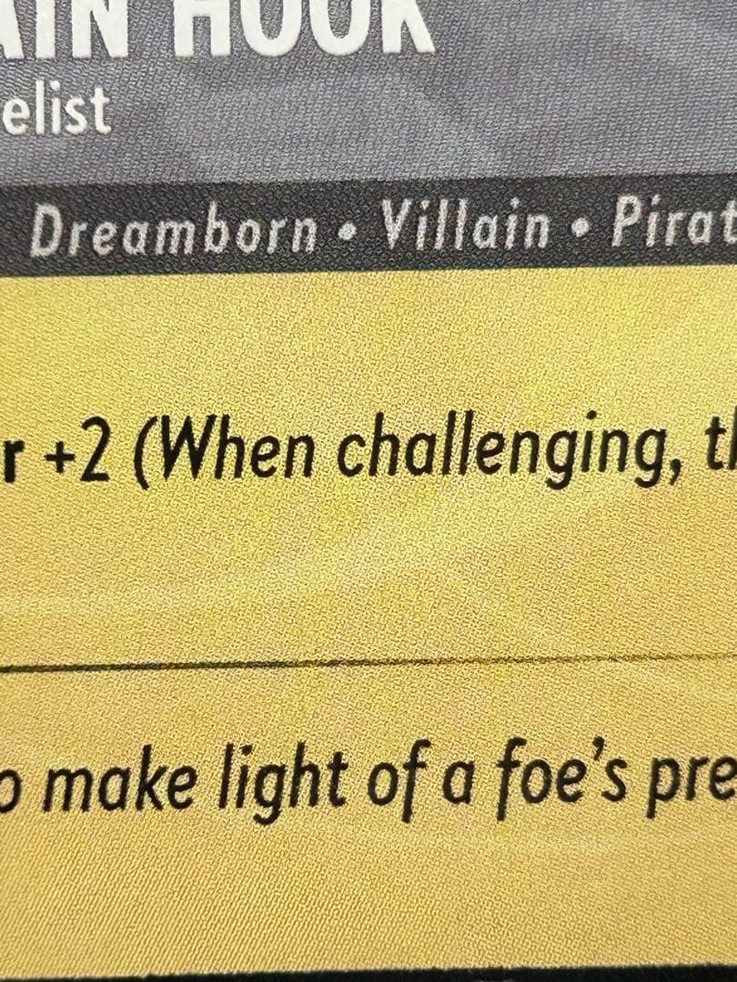 LORCANA ロルカナ D23 EXPO HOOK PSA9