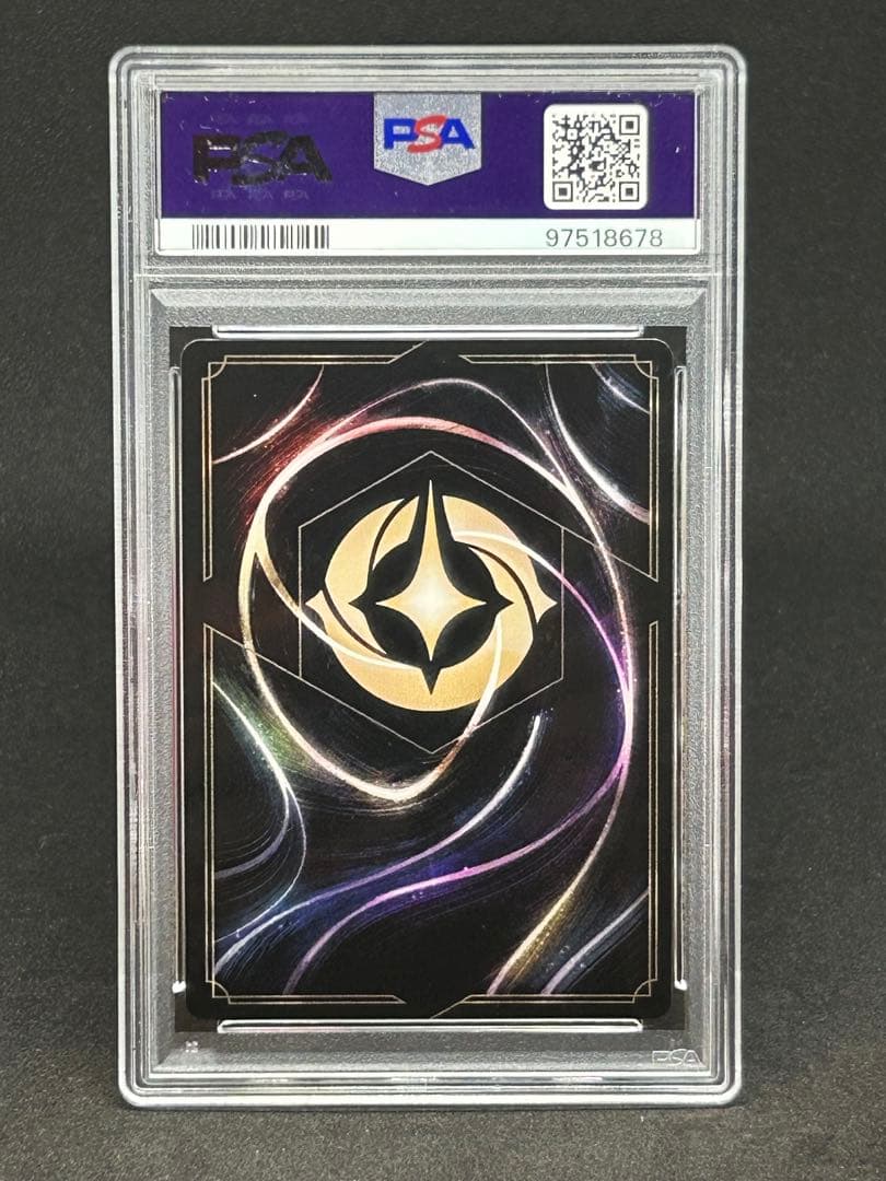 LORCANA ロルカナ D23 EXPO HOOK PSA9