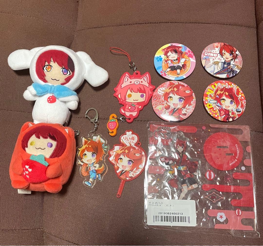 すとぷり 莉犬くん セット