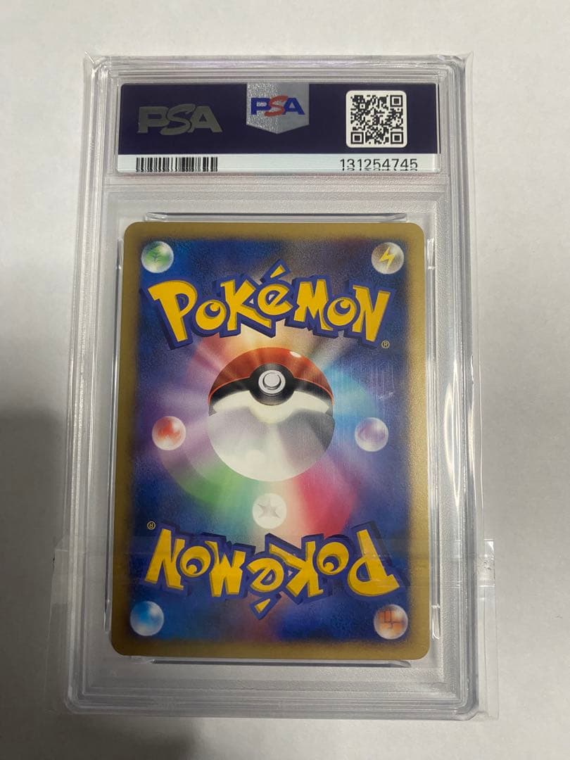 ⭐️映画10周年記念　プレミアムシート 10th 爆誕のルギア　psa10⭐️