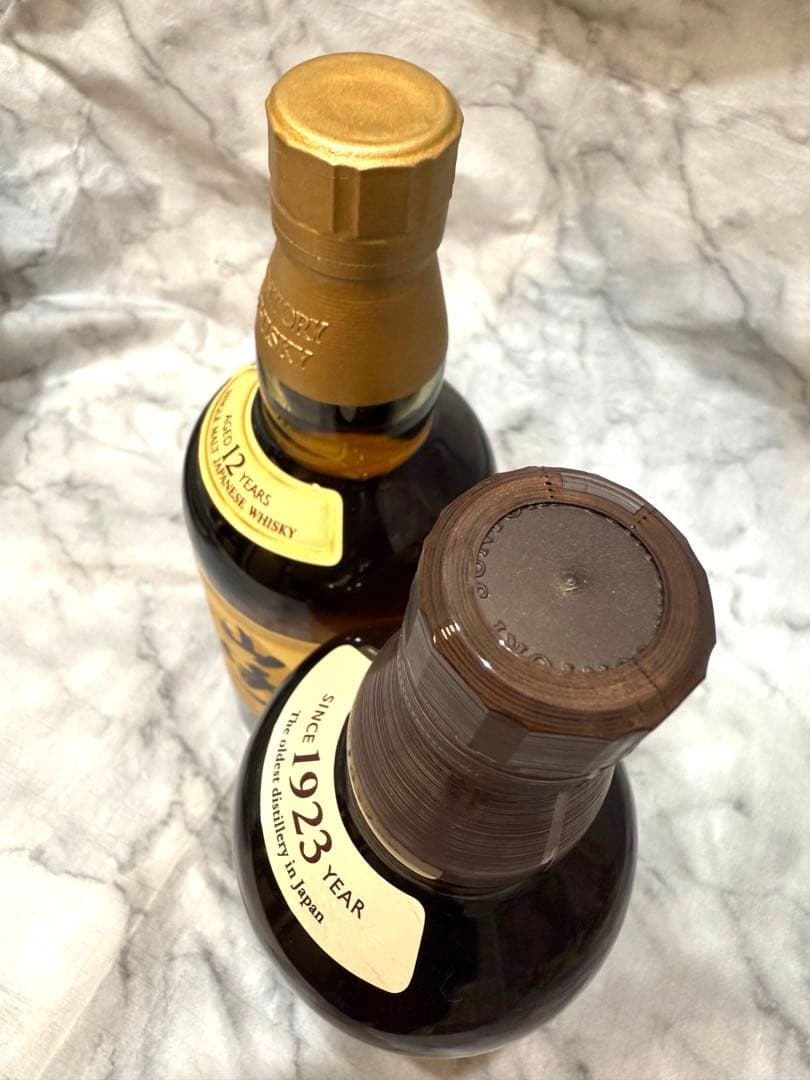 山崎12年&NV 2本セット