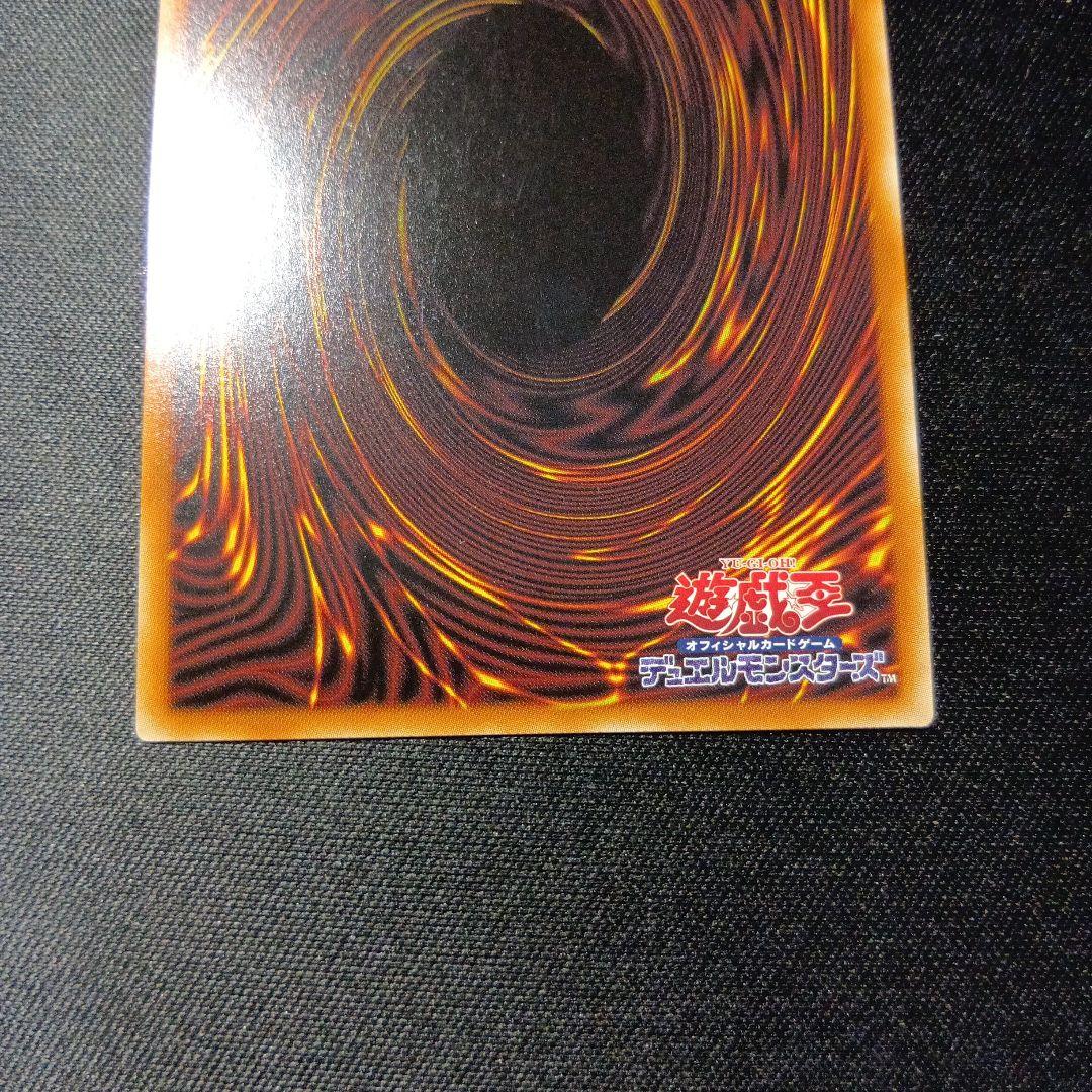 遊戯王　灰流うらら　はるうらら　ハルウララ　プリズマ