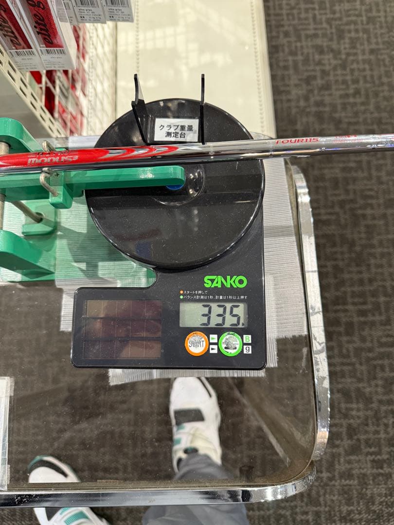 Titleist T100(2025) アイアンセット 6本(6-pw.49°)