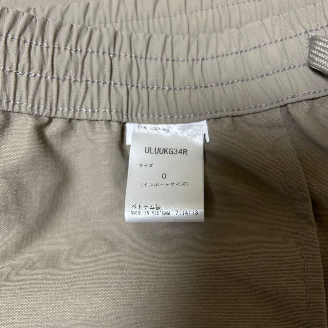 アンブロ ヘリテージ カーゴパンツ　ブラウン　XL