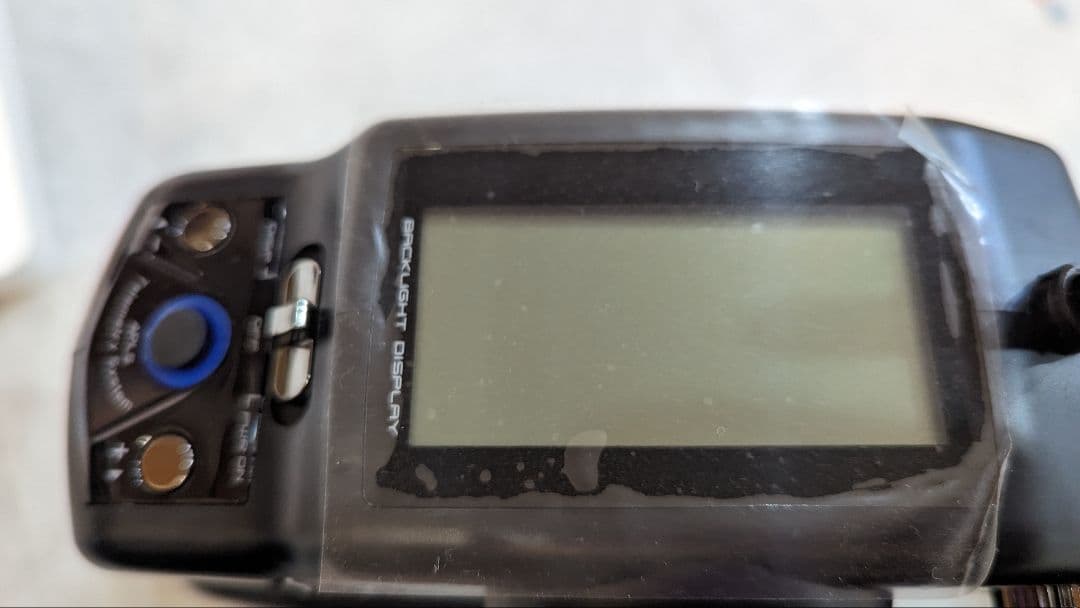 Futaba 4PLS ラジコン送信機