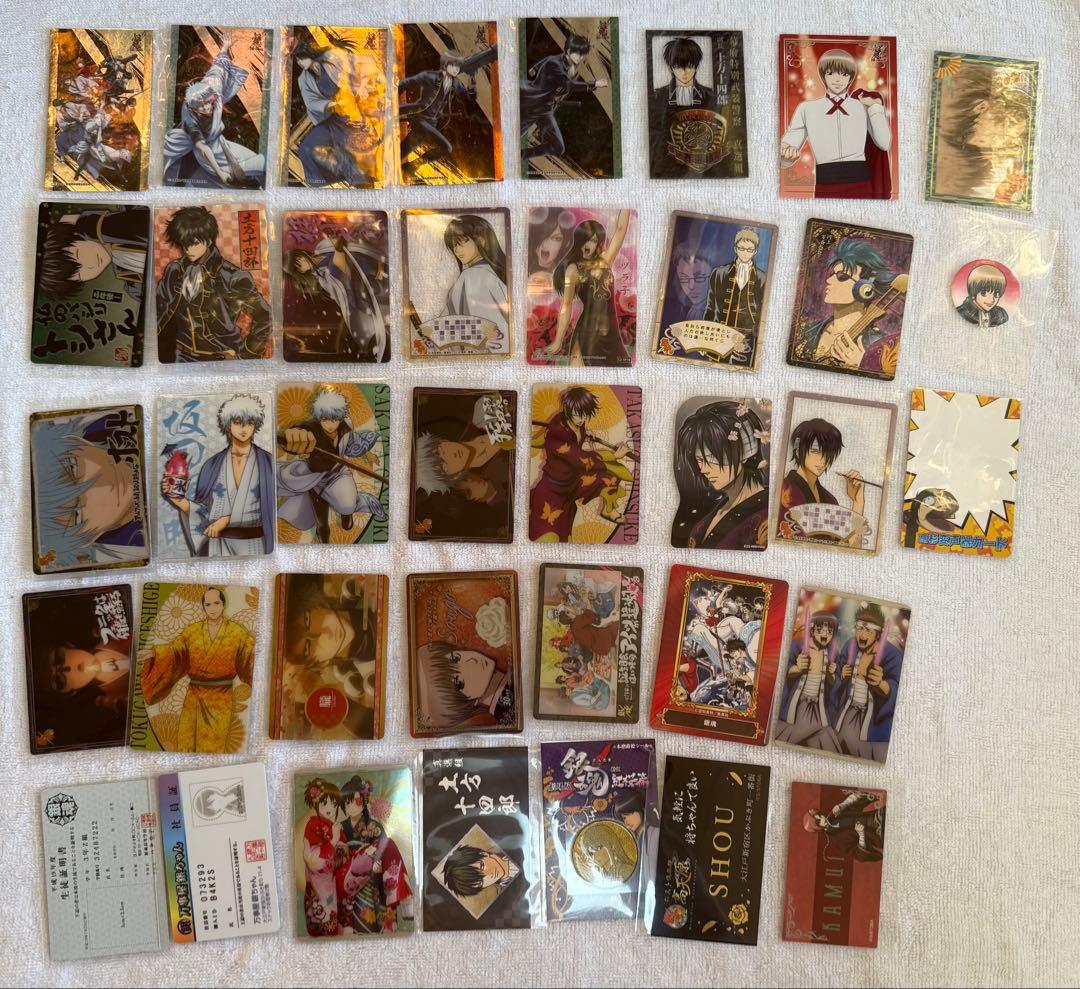 銀魂 まとめ売り 紙類