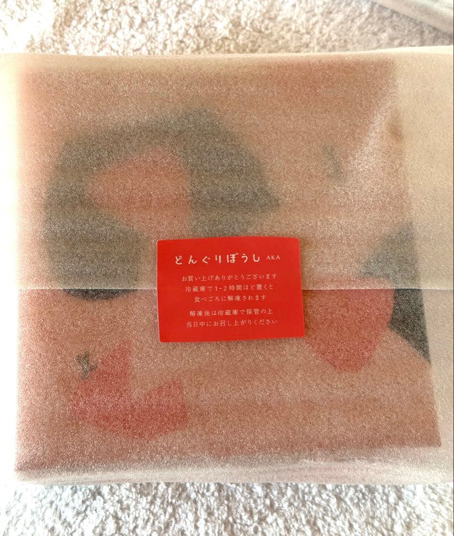 S きのとや　雪まくら　どんぐりぼうし　スノーチップス