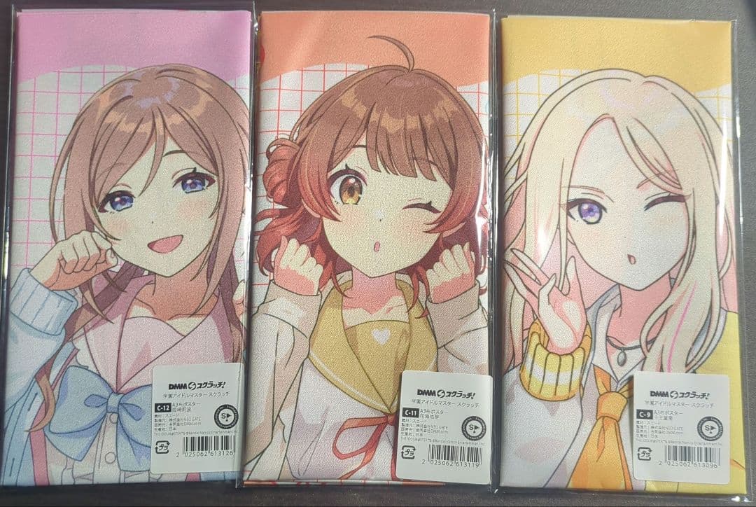 学園アイドルマスター　DMMスクラッチ　C〜E賞まとめ売り