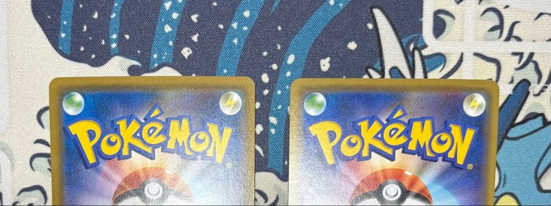 マーシャドー&カイリキーGX