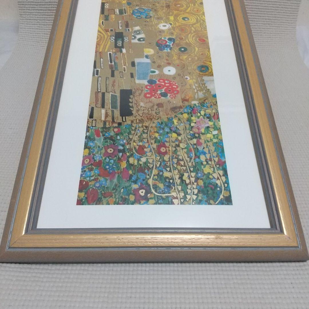 73cm グスタフ・クリムト『接吻』煌びやかな色彩♪黄金様式の傑作