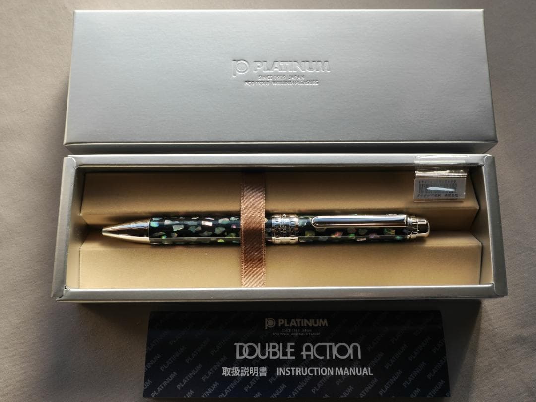 プラチナ万年筆　多機能ペン　ダブル3アクション　螺鈿細工