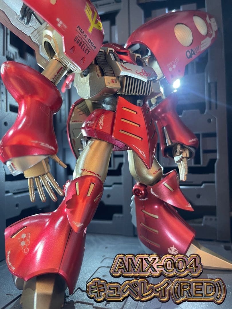 1/144 HGキュベレイ全塗装2体セット