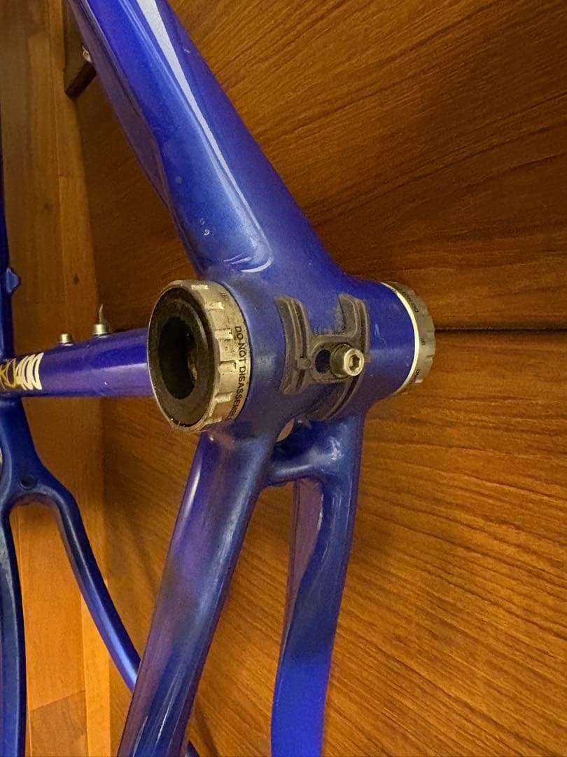 MBK RD400アルミ フレームセットXXS