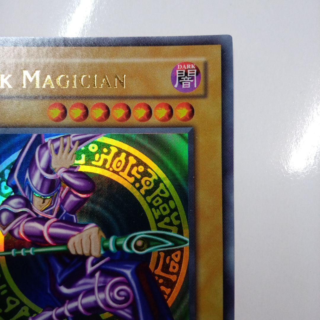遊戯王ブラックマジシャン 英語版　ウルトラ 1st SDY-006