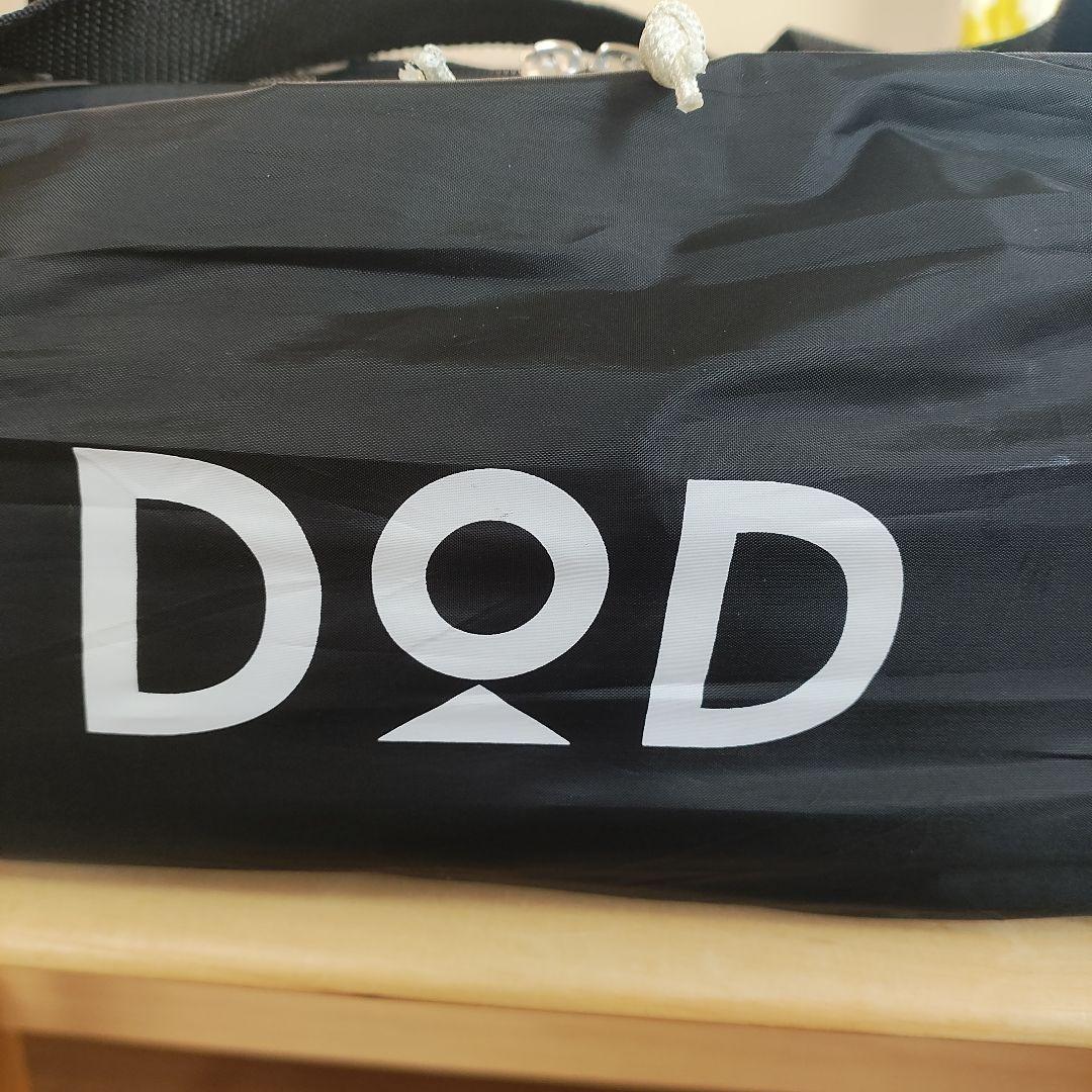 即日発送 DOD　ワンポールテントM　トンガリハットおまけ