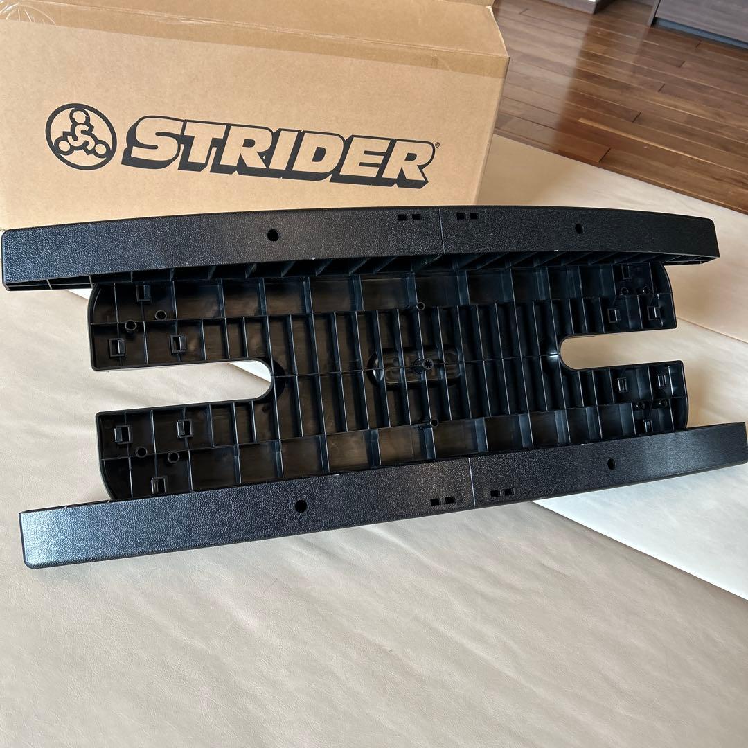 ロッキングベース ストライダー