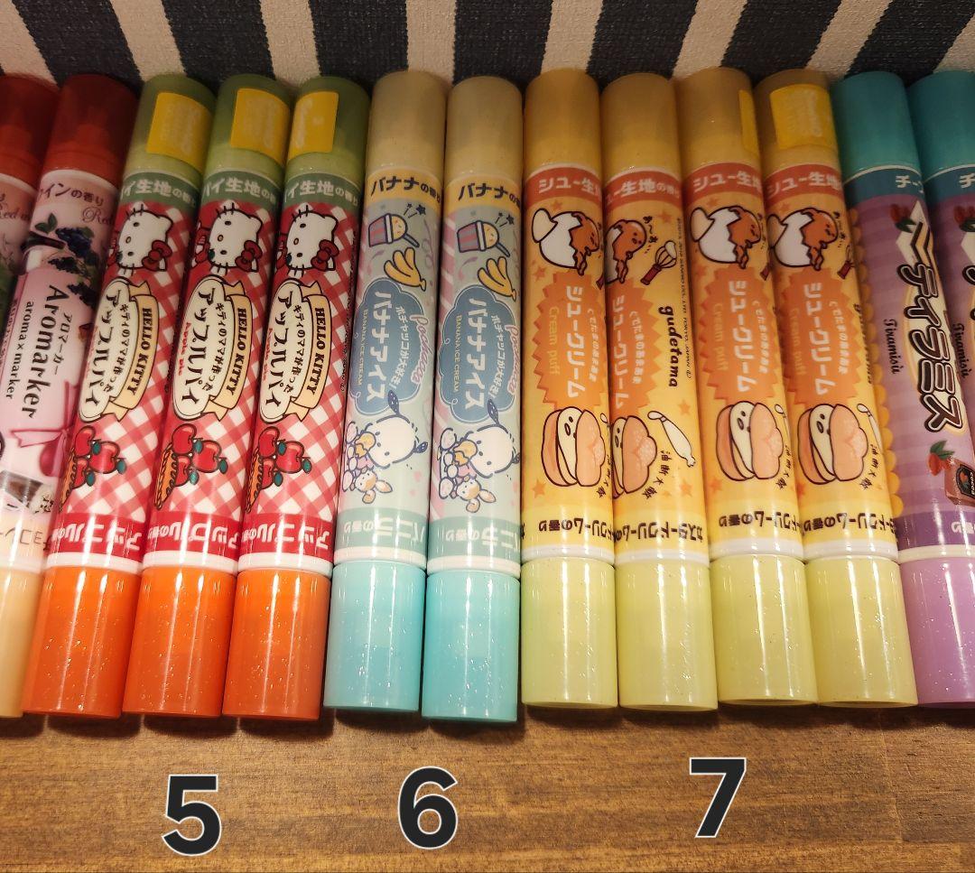 【ばら売りOK】お菓子 香り付き カラーマーカー【組み合わせ自由】